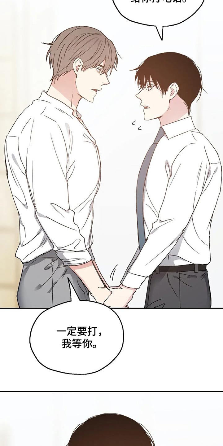 第63话17