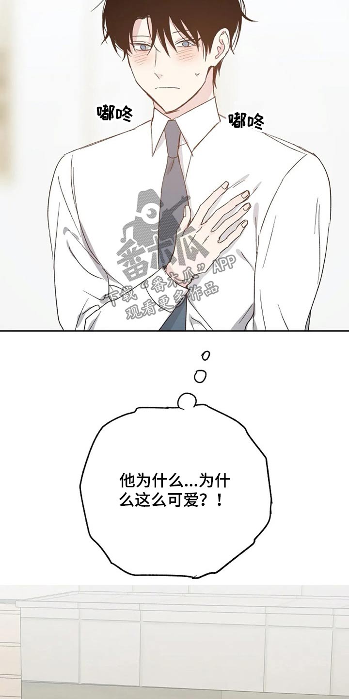 第63话18