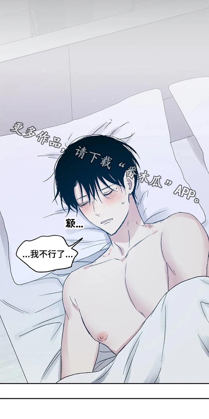 第62话0