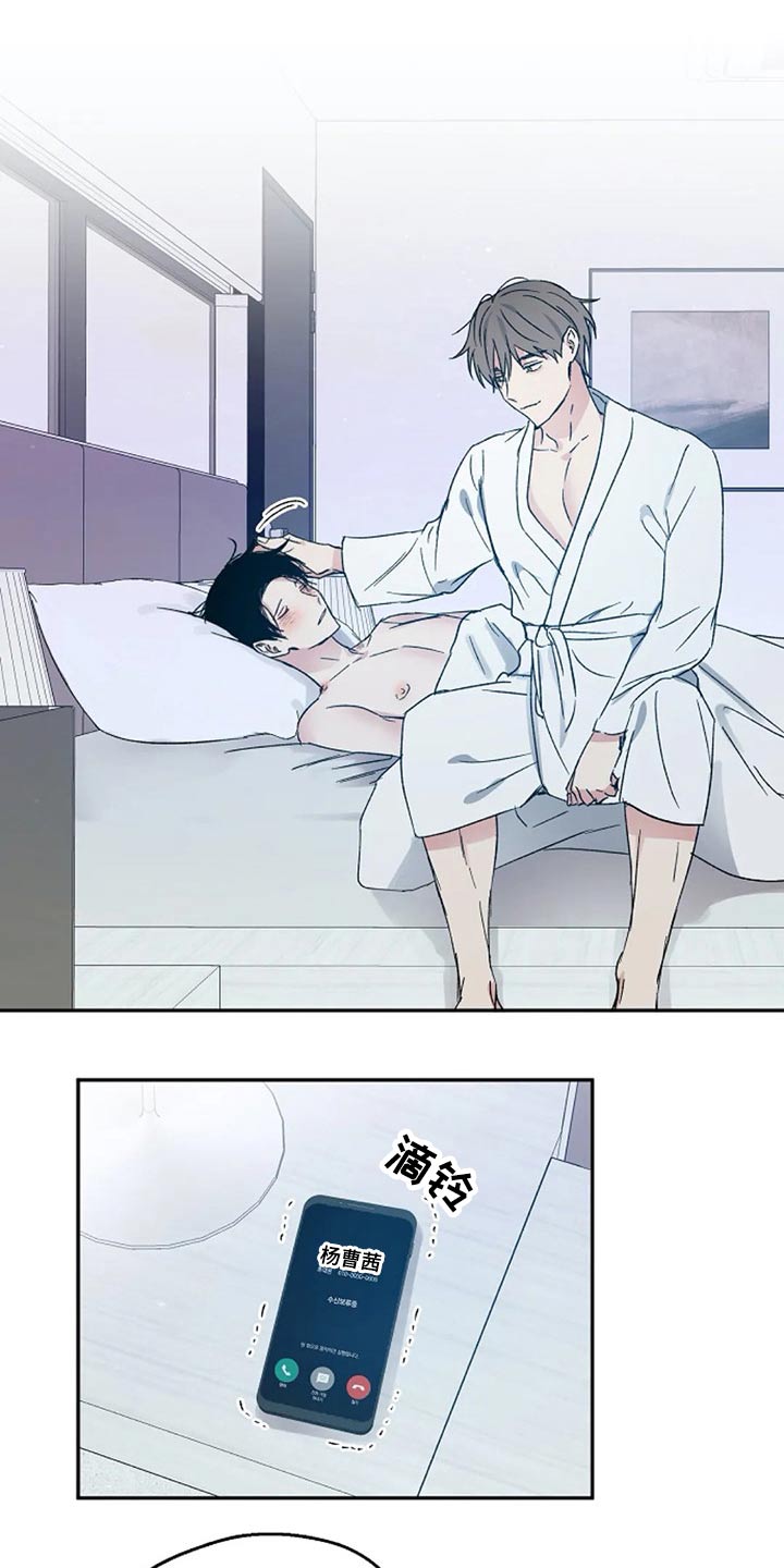 第62话1