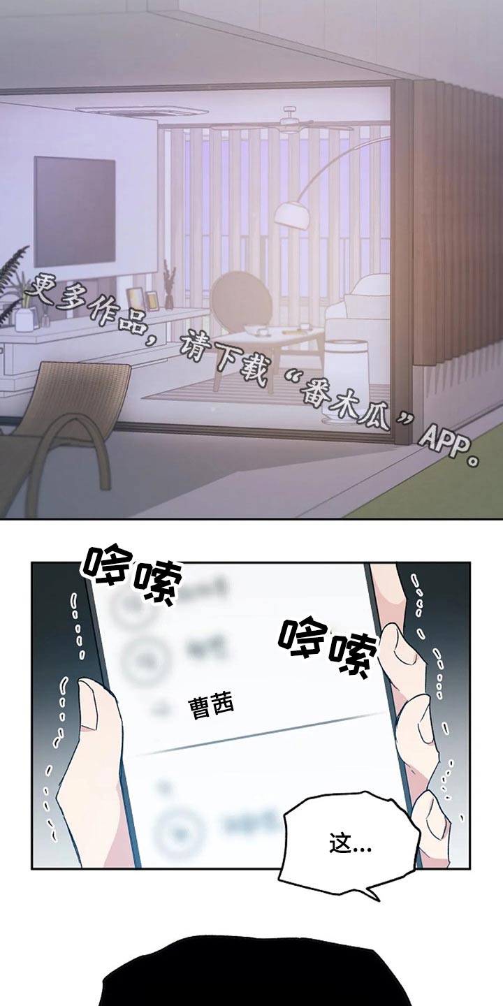 第61话0