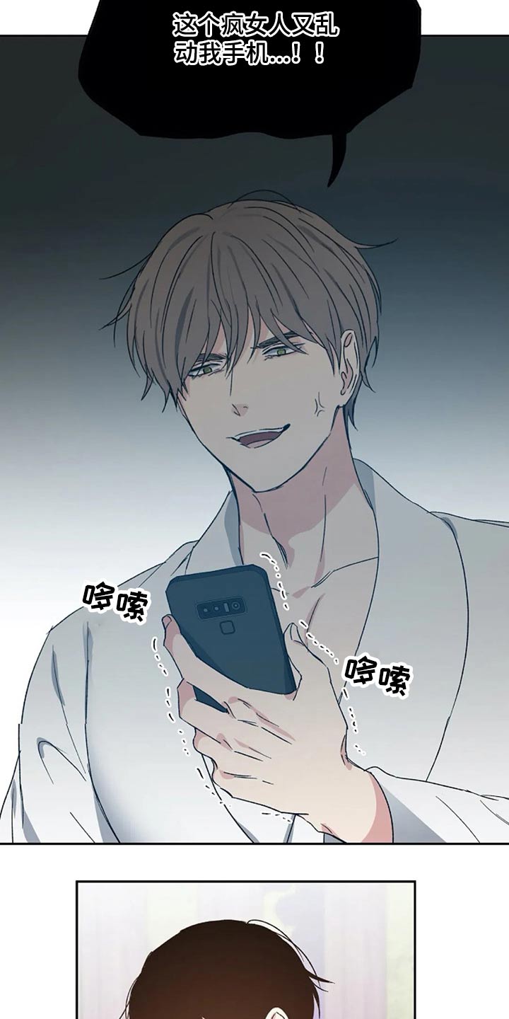 第61话1