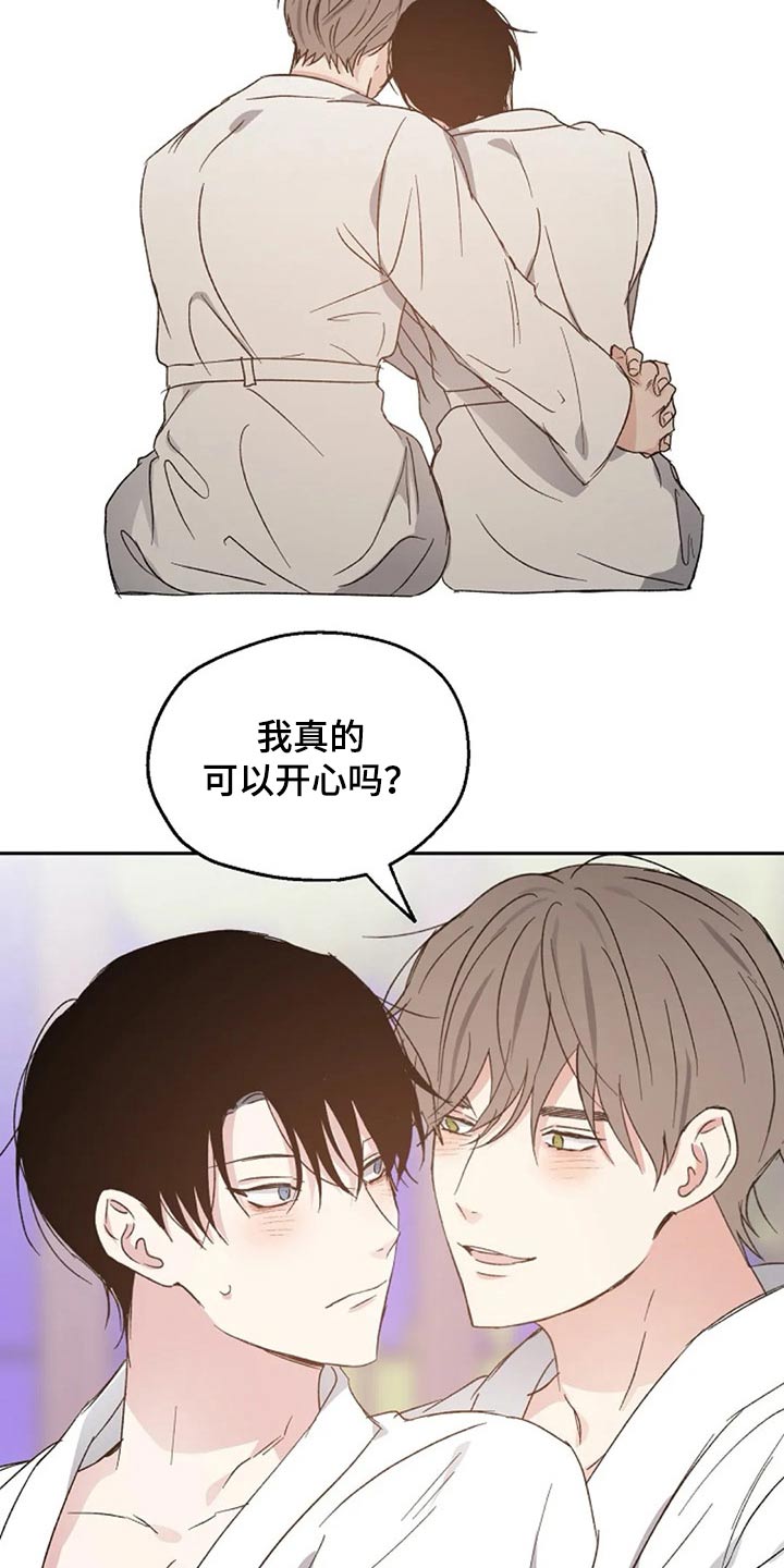第61话15