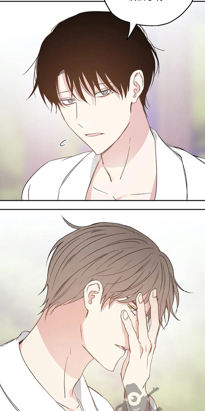 第61话3