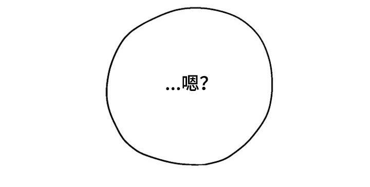 第60话16