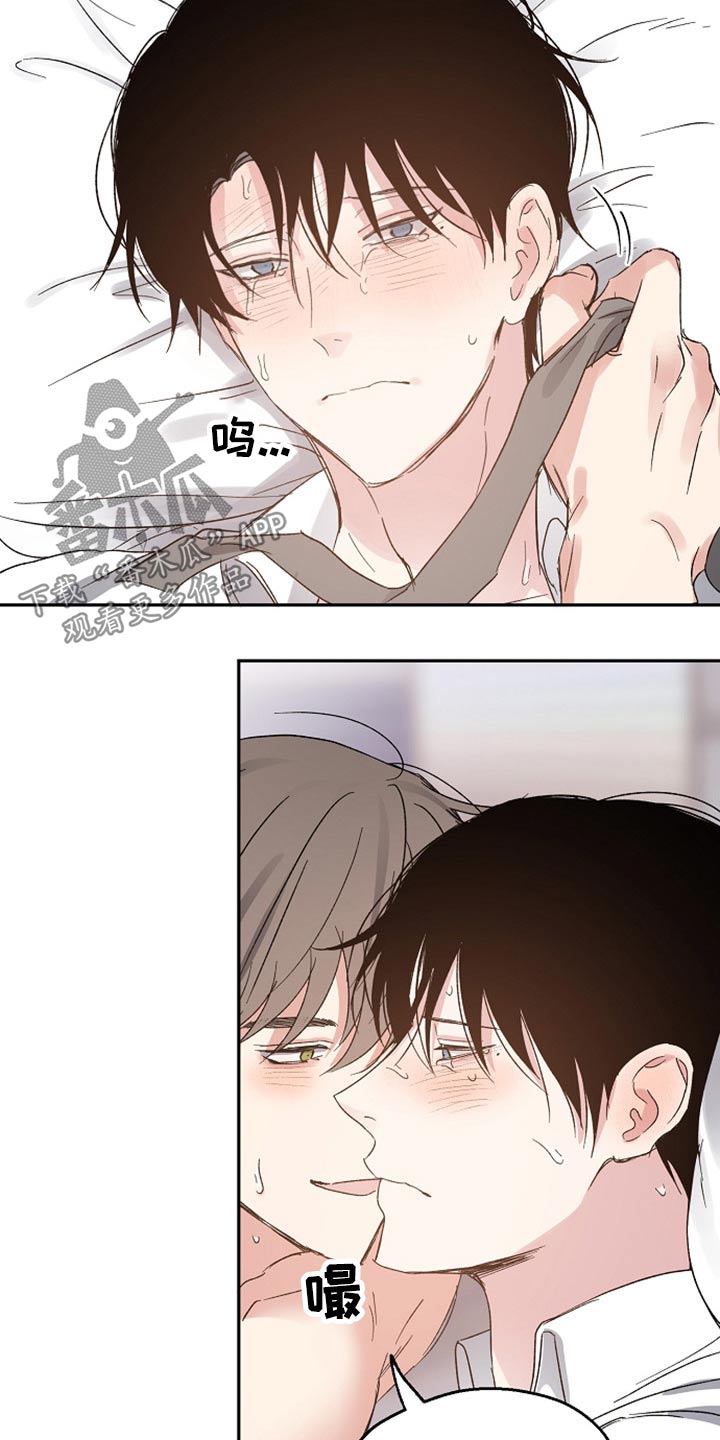 第60话5