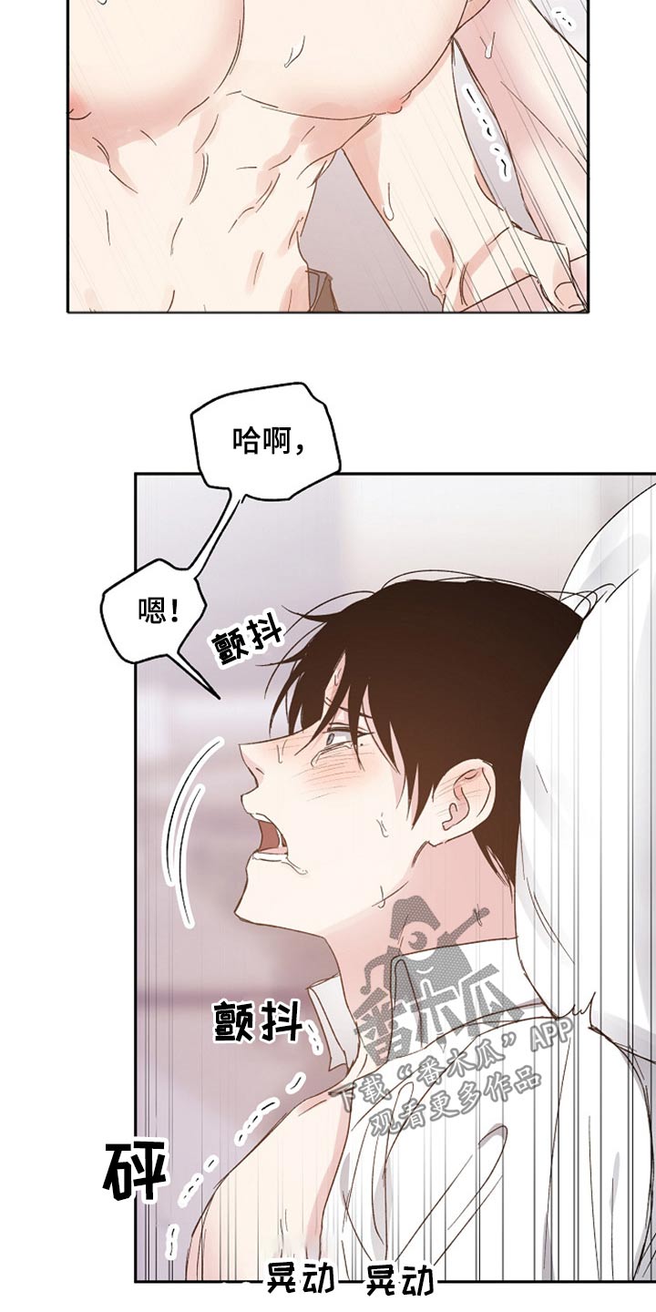 第60话7