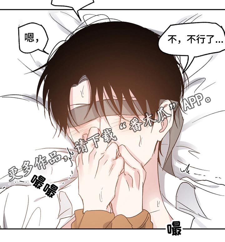 第59话20