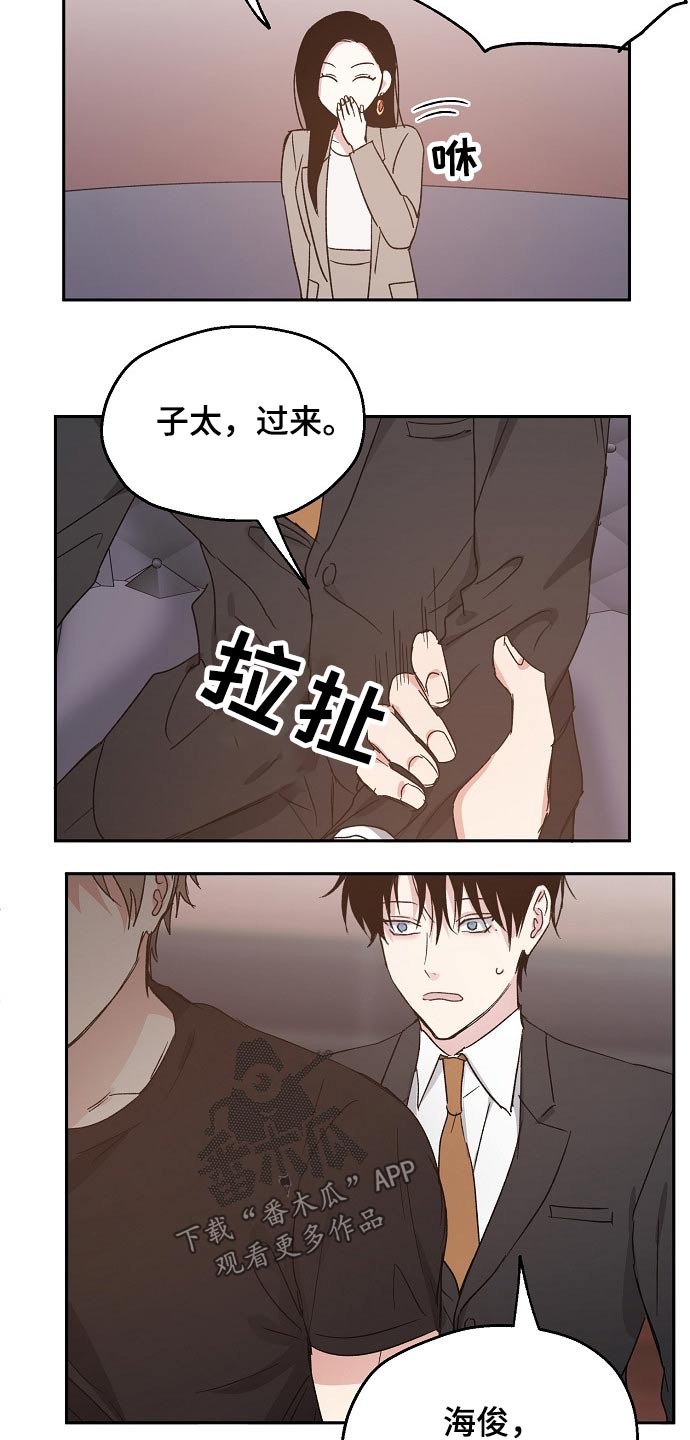 第58话1