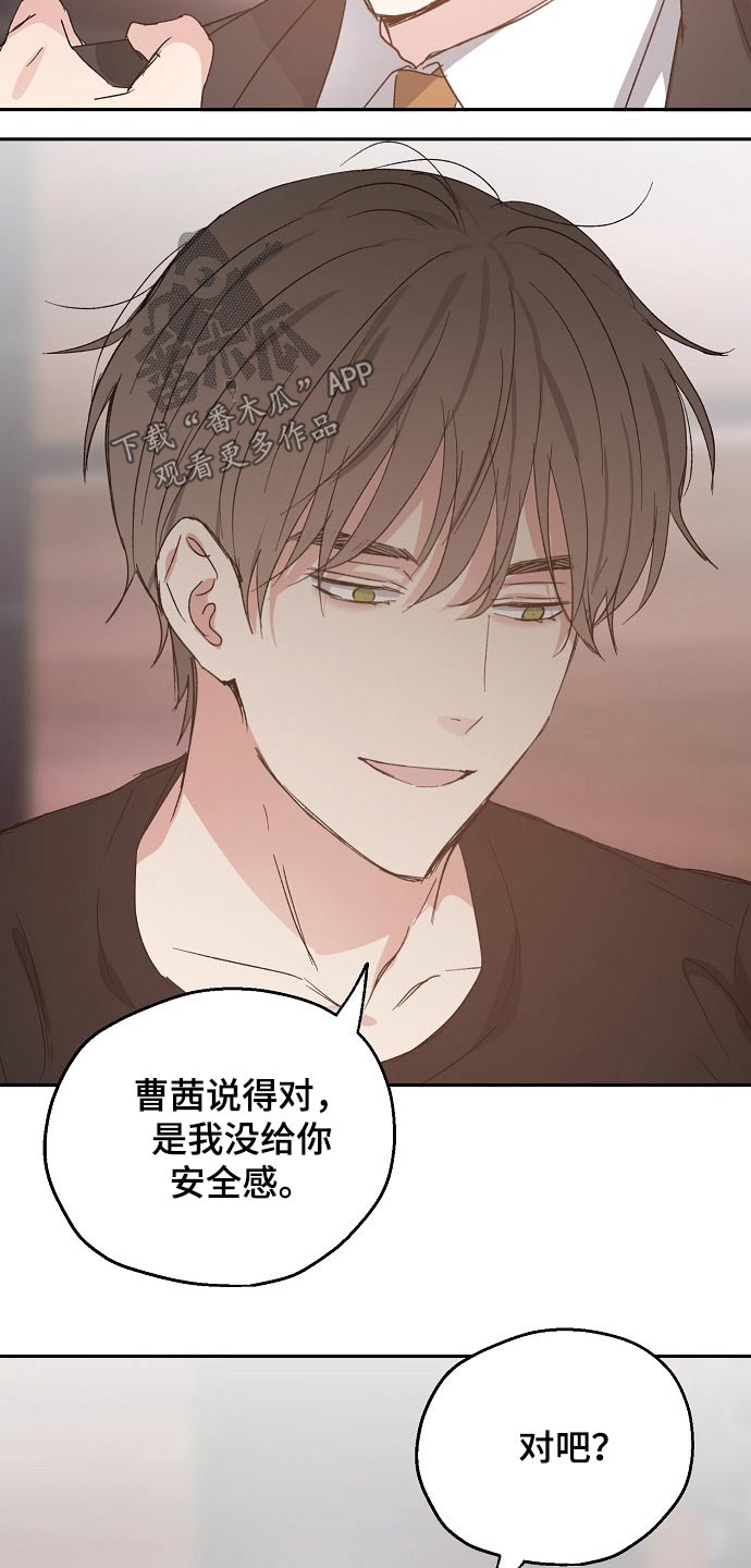 第58话15