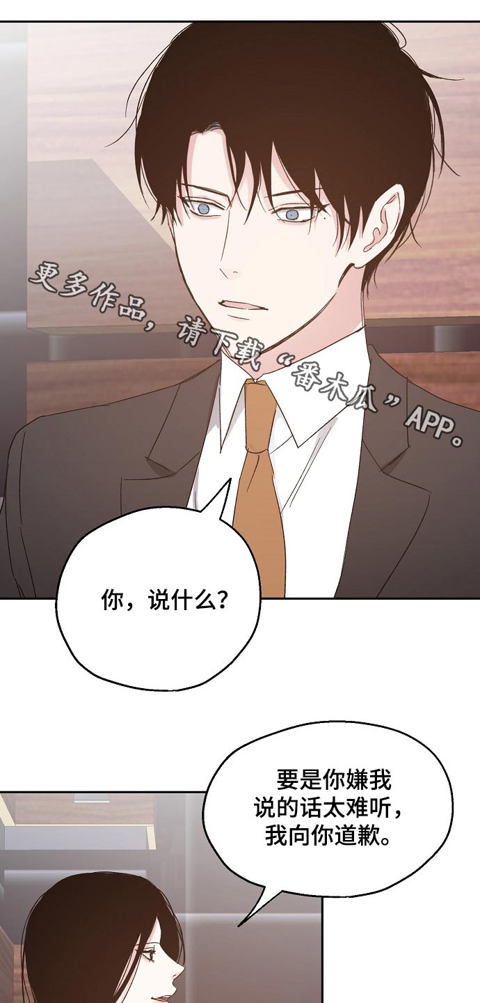 第57话0