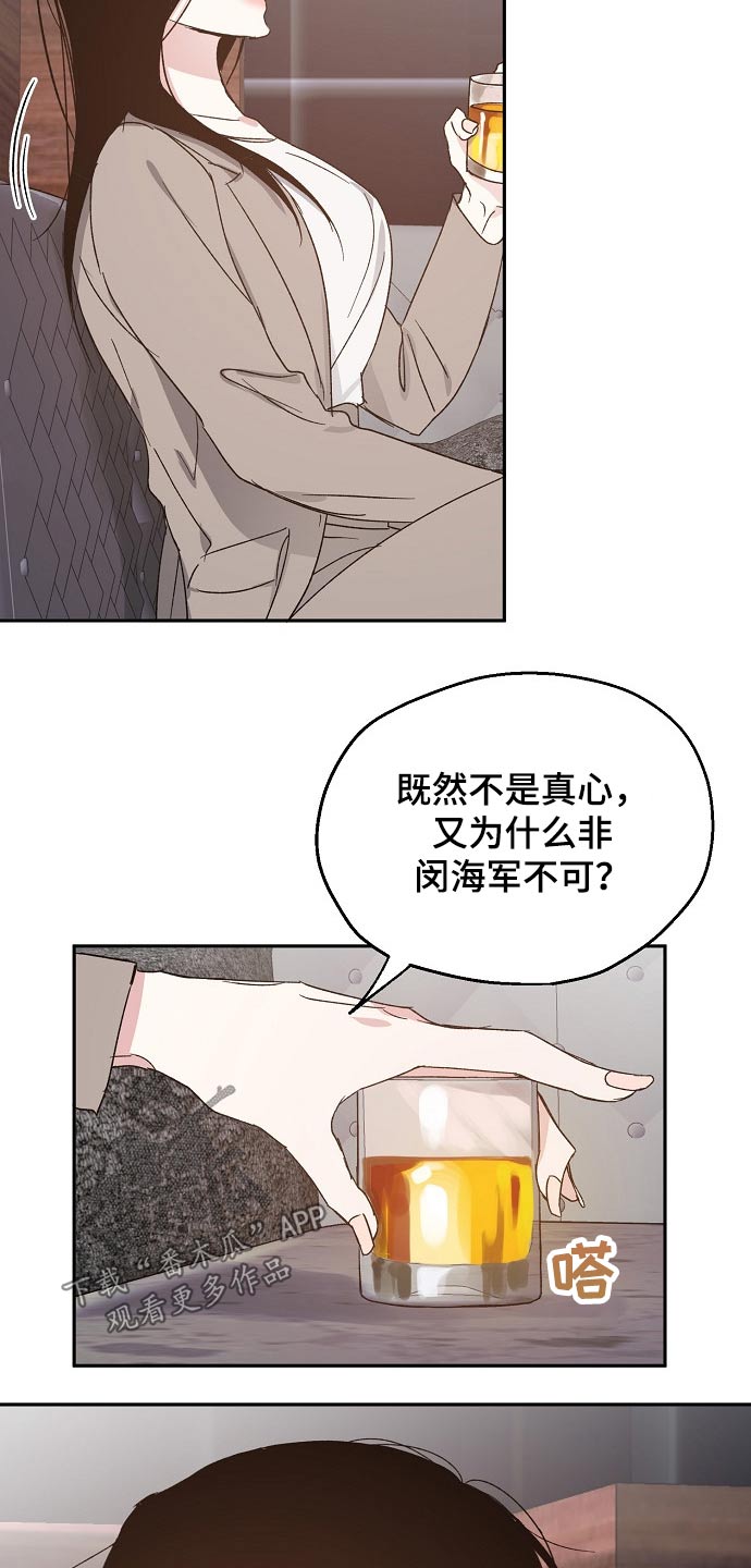 第57话1