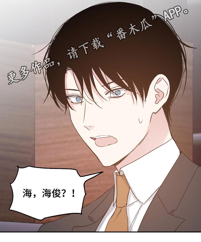 第57话19