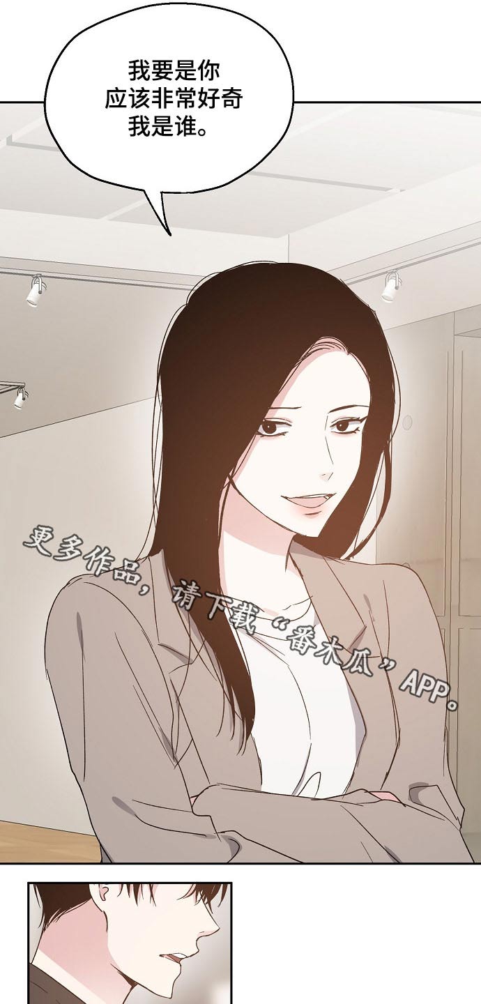 第56话0