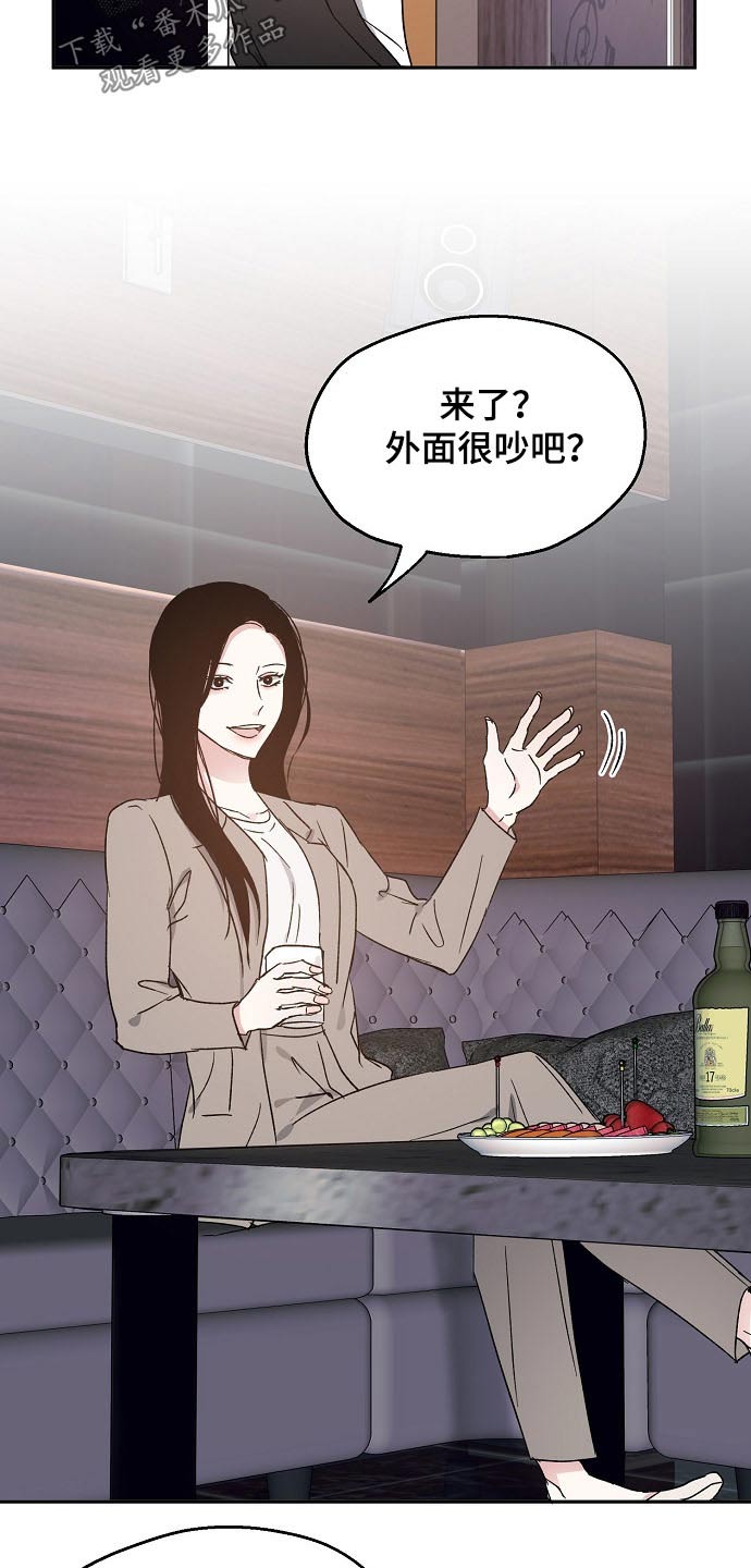 第56话12