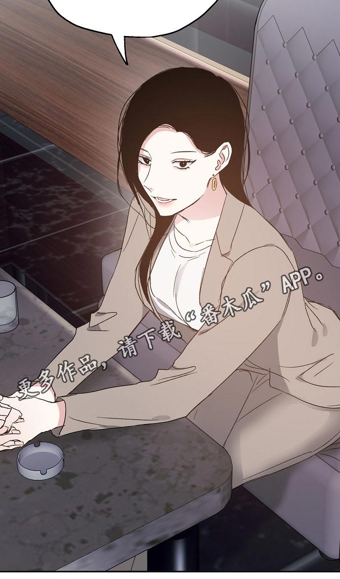 第56话20