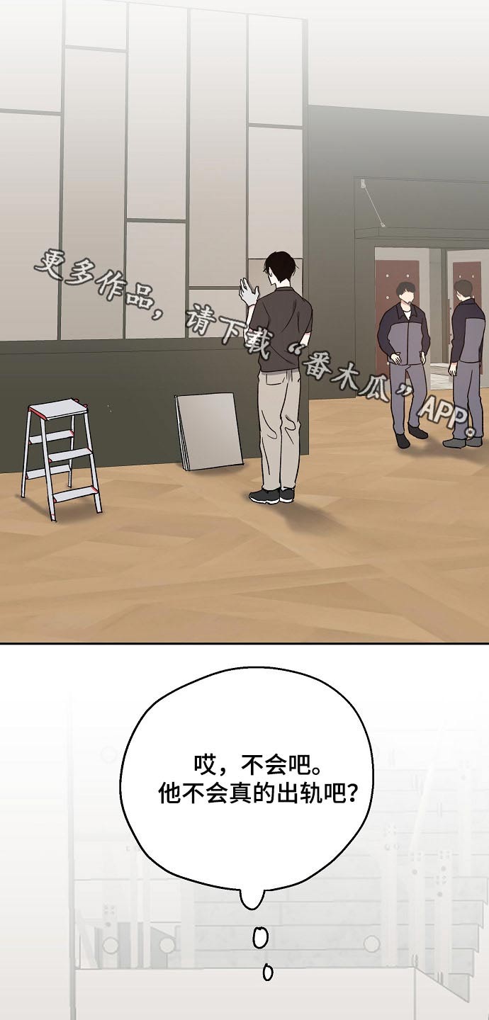 第55话0