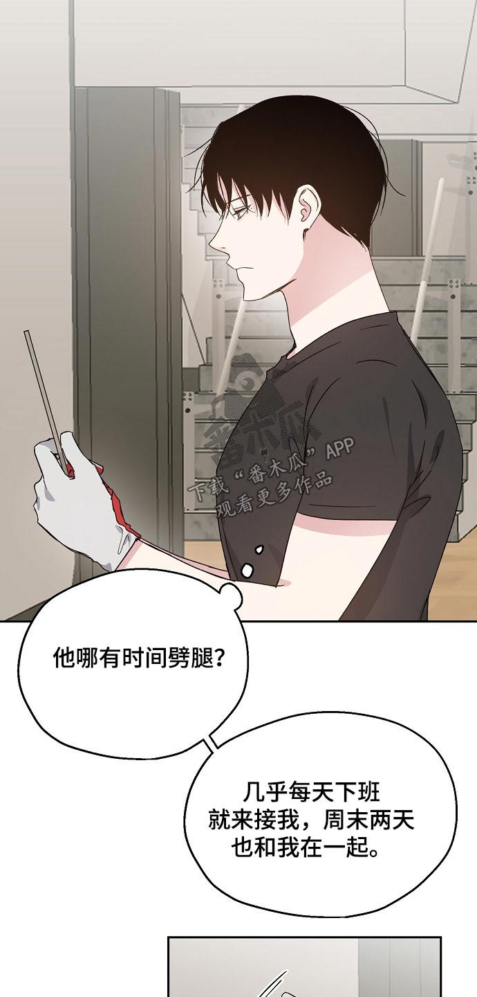第55话1