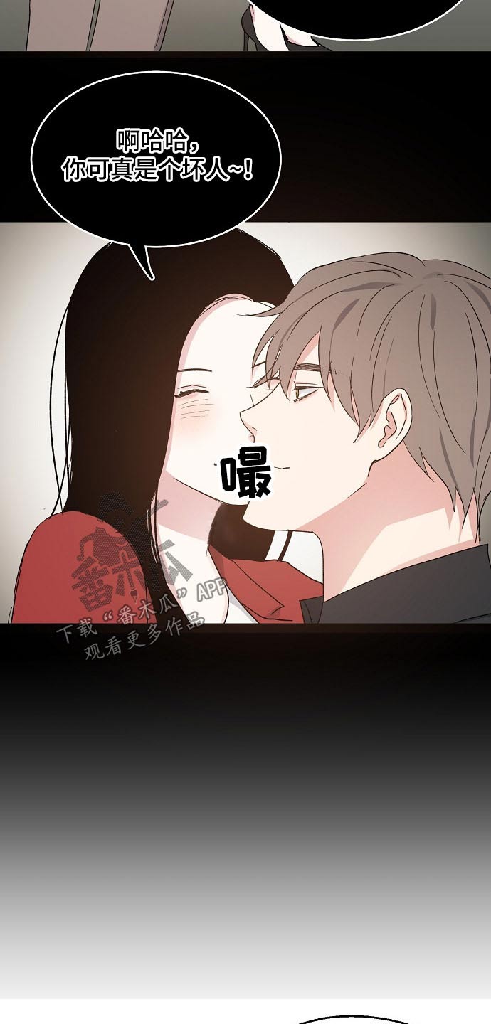 第55话4