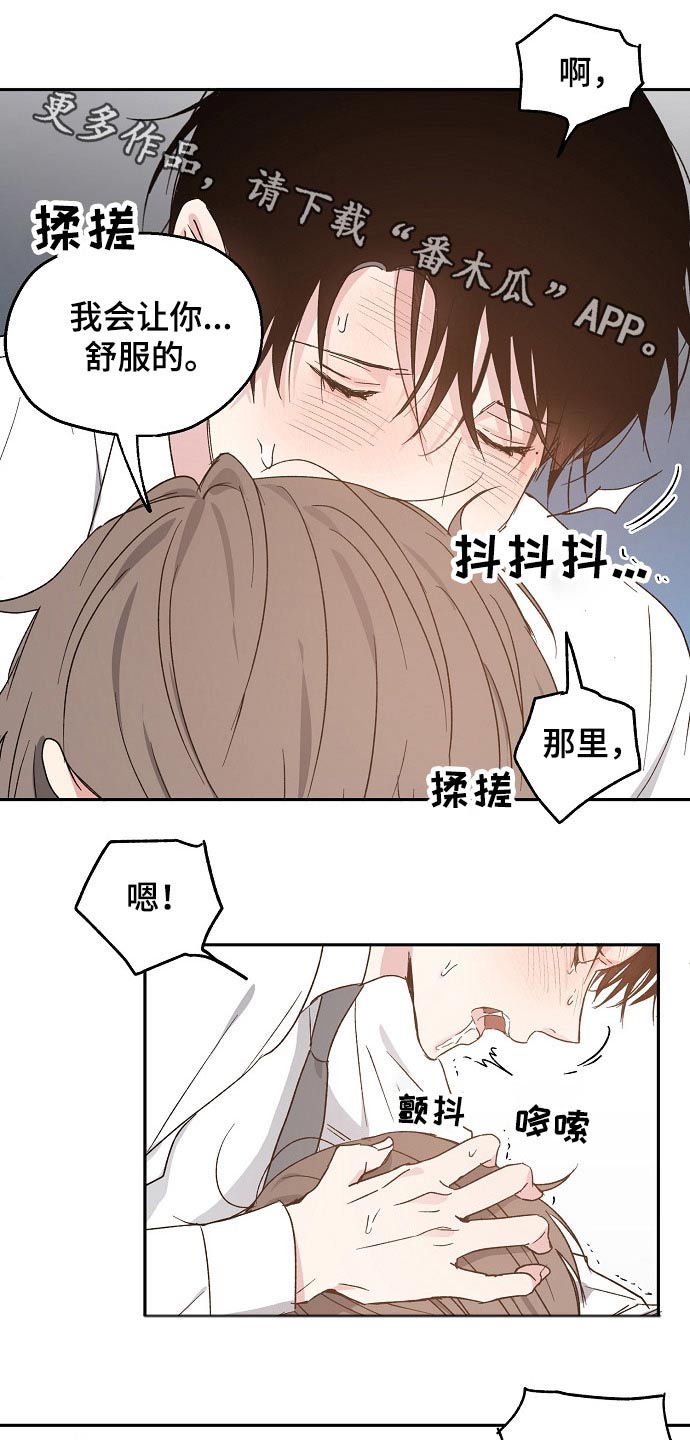 第54话0