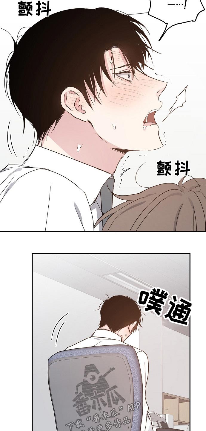 第54话1