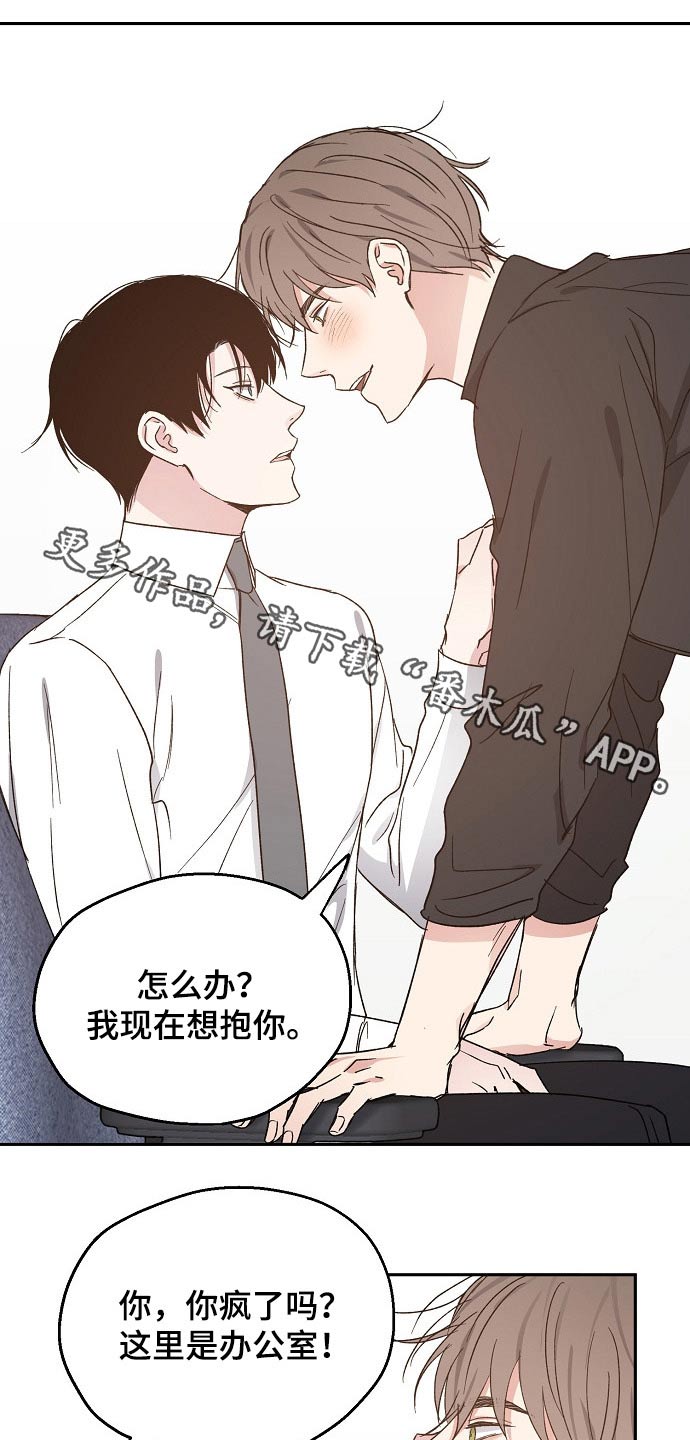 第53话0