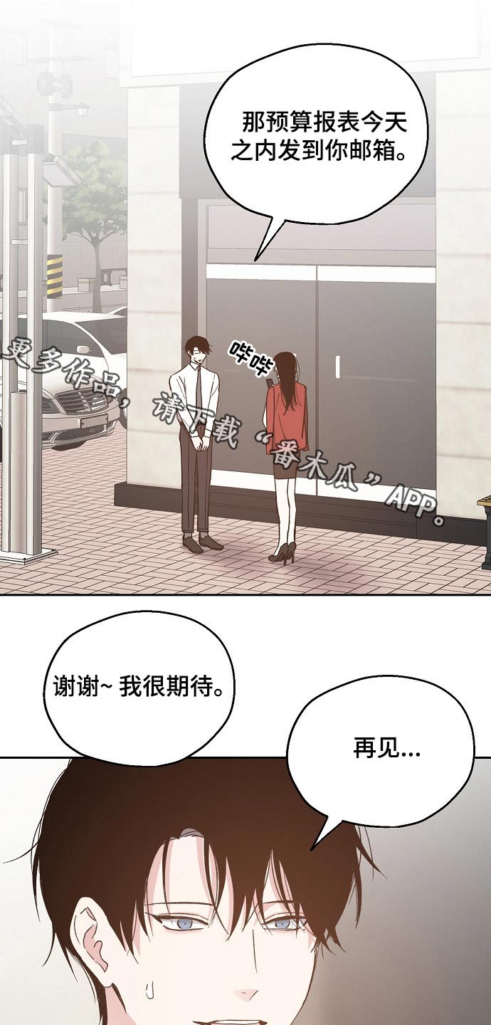 第51话0