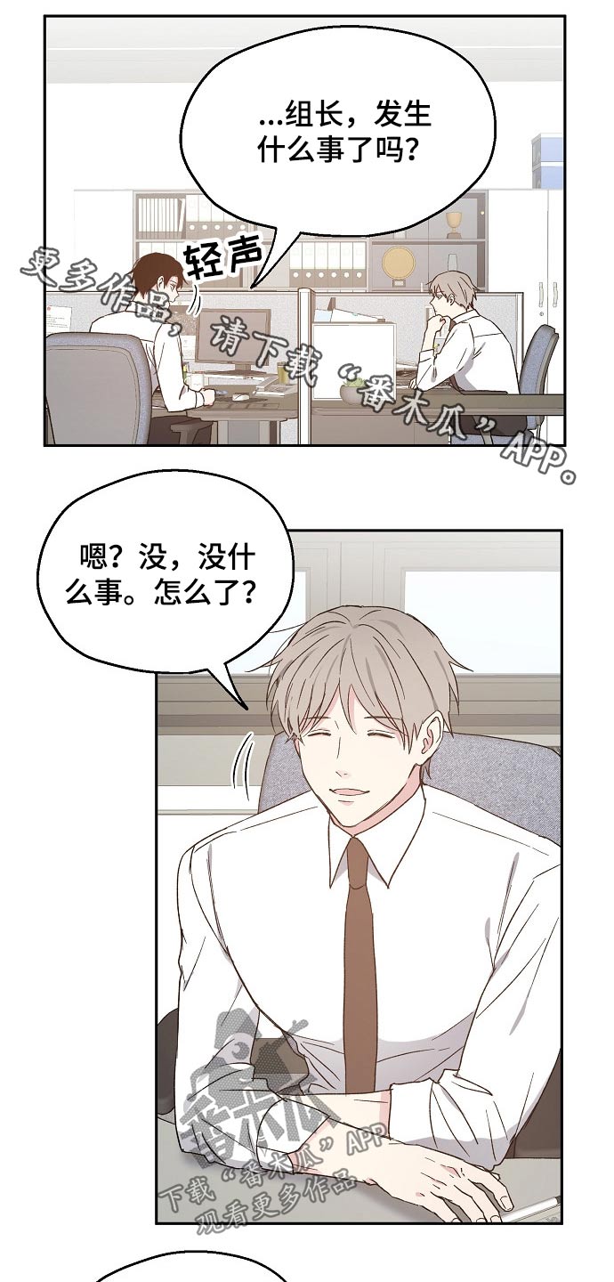 第50话0