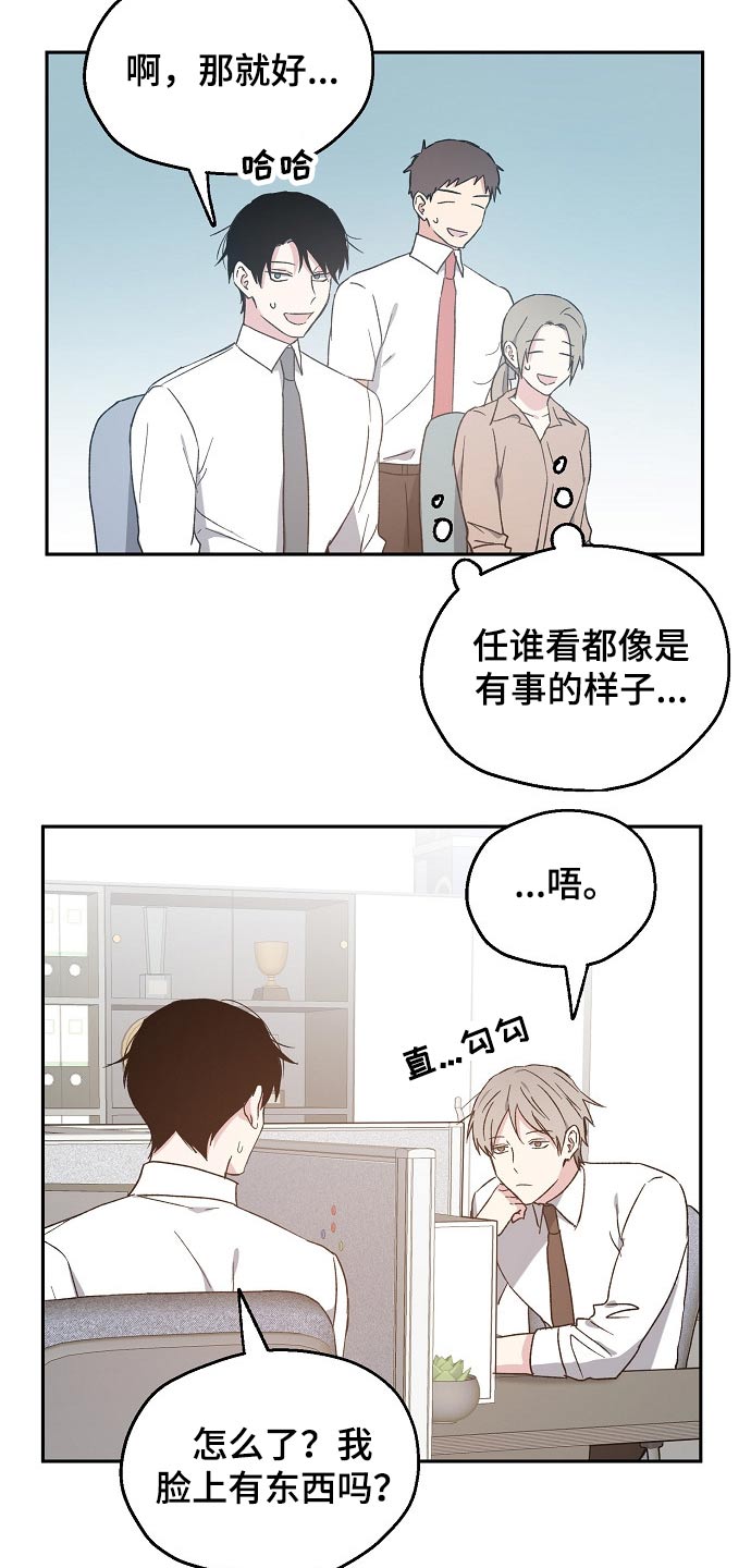 第50话1