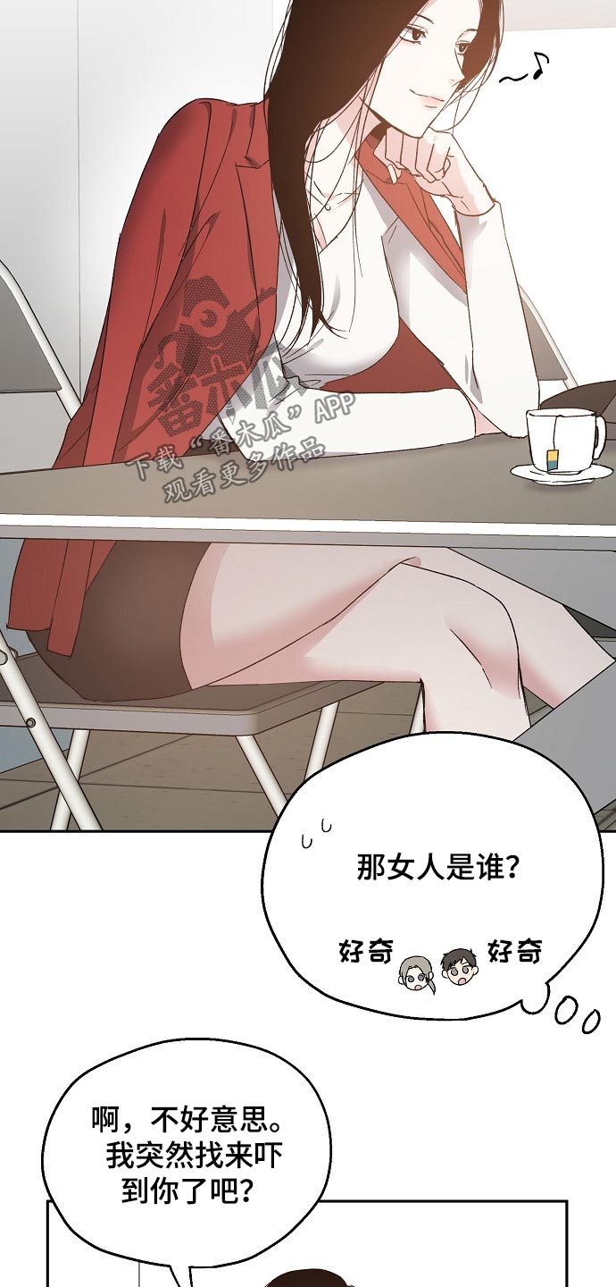 第50话9