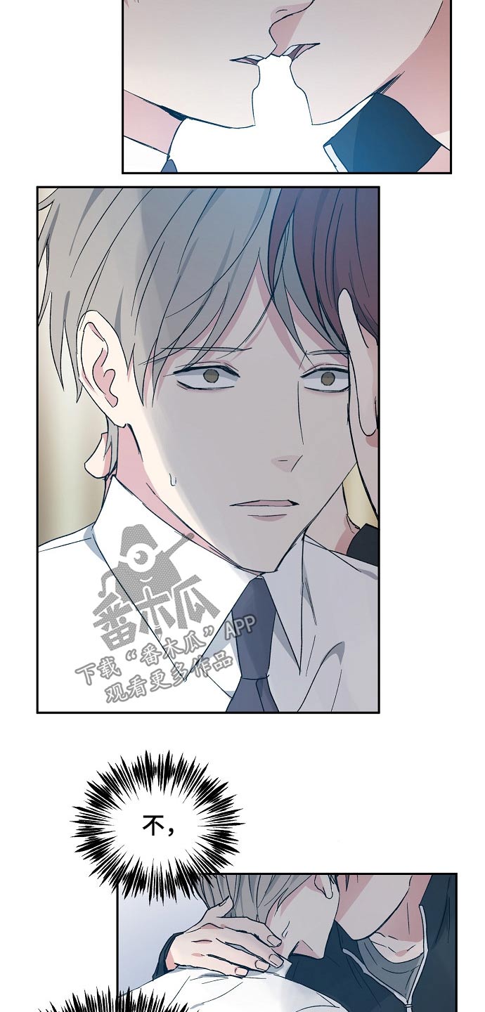 第49话12
