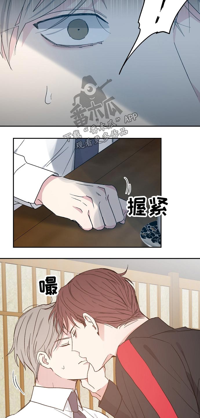 第49话14
