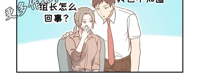 第49话18