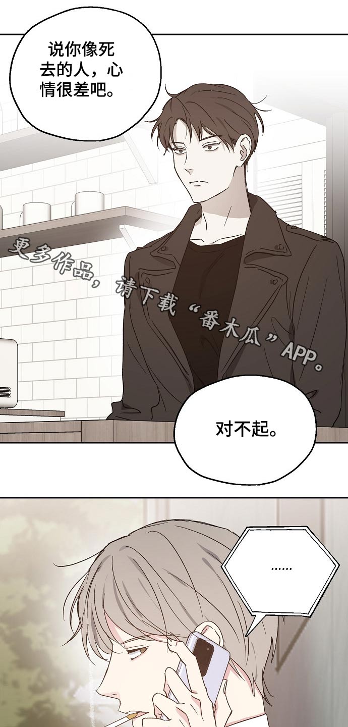 第48话0
