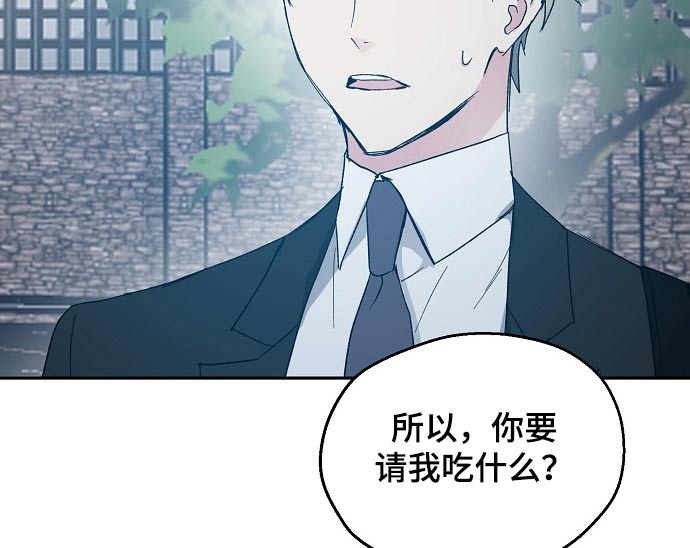 第48话11