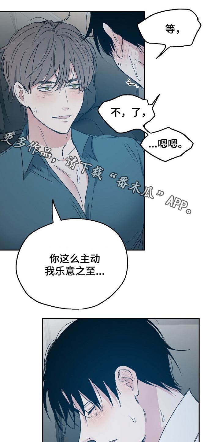 第46话0