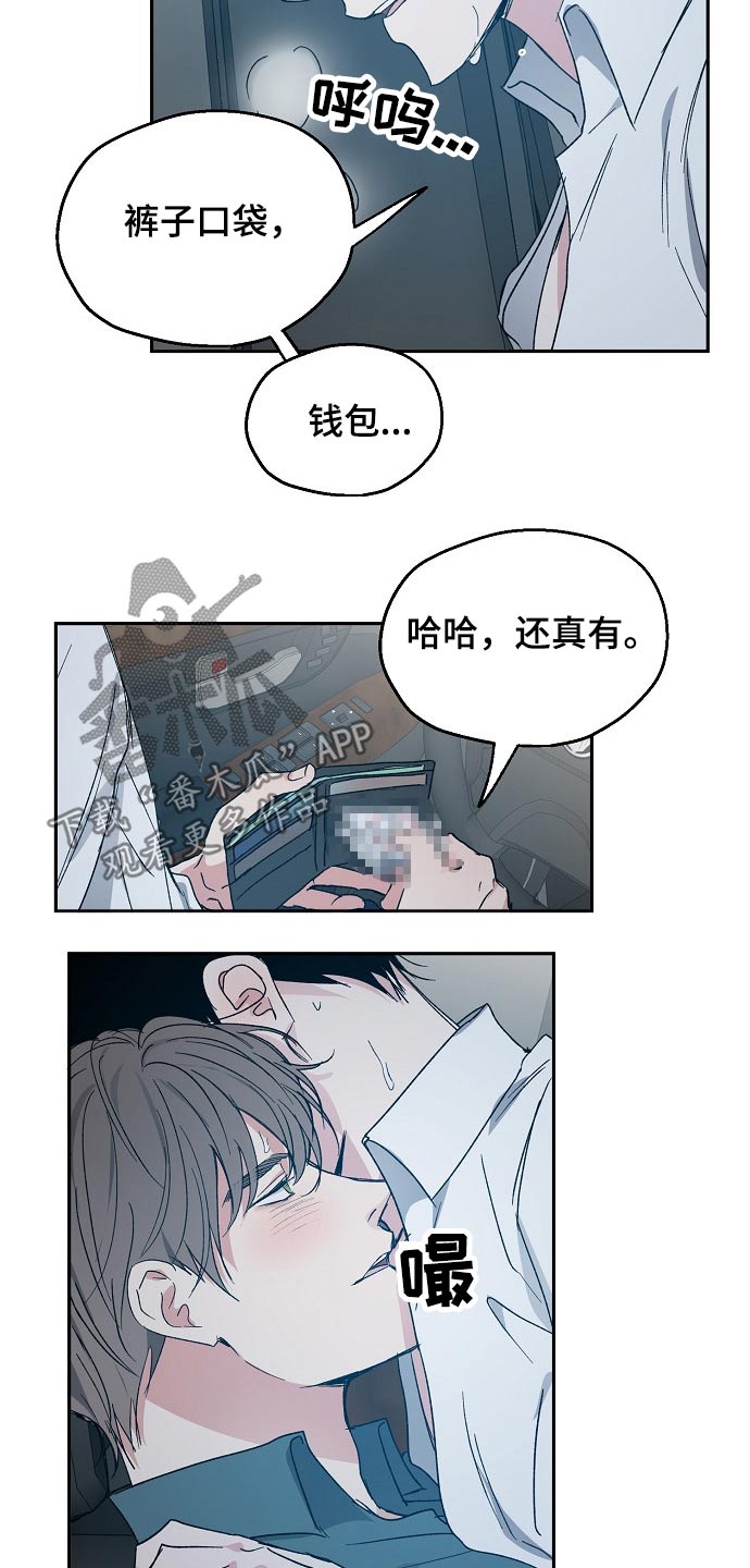 第46话1