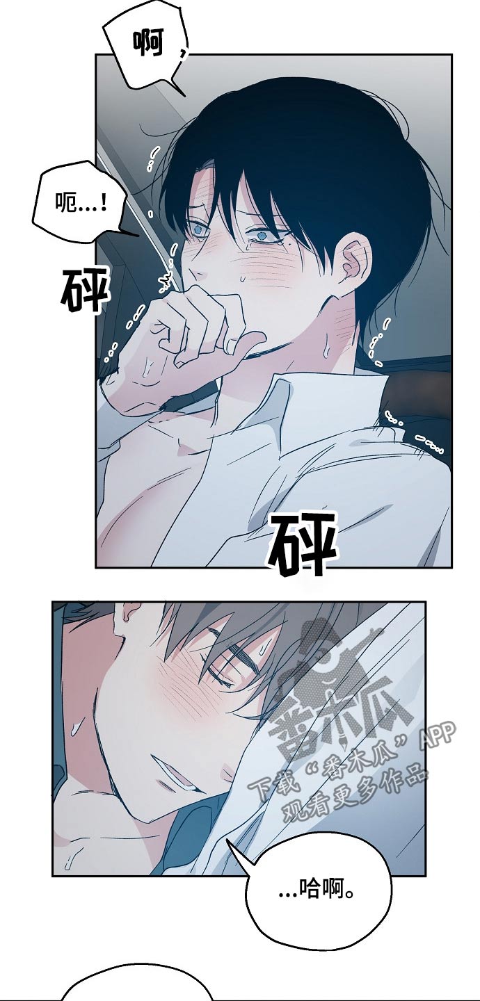 第46话11
