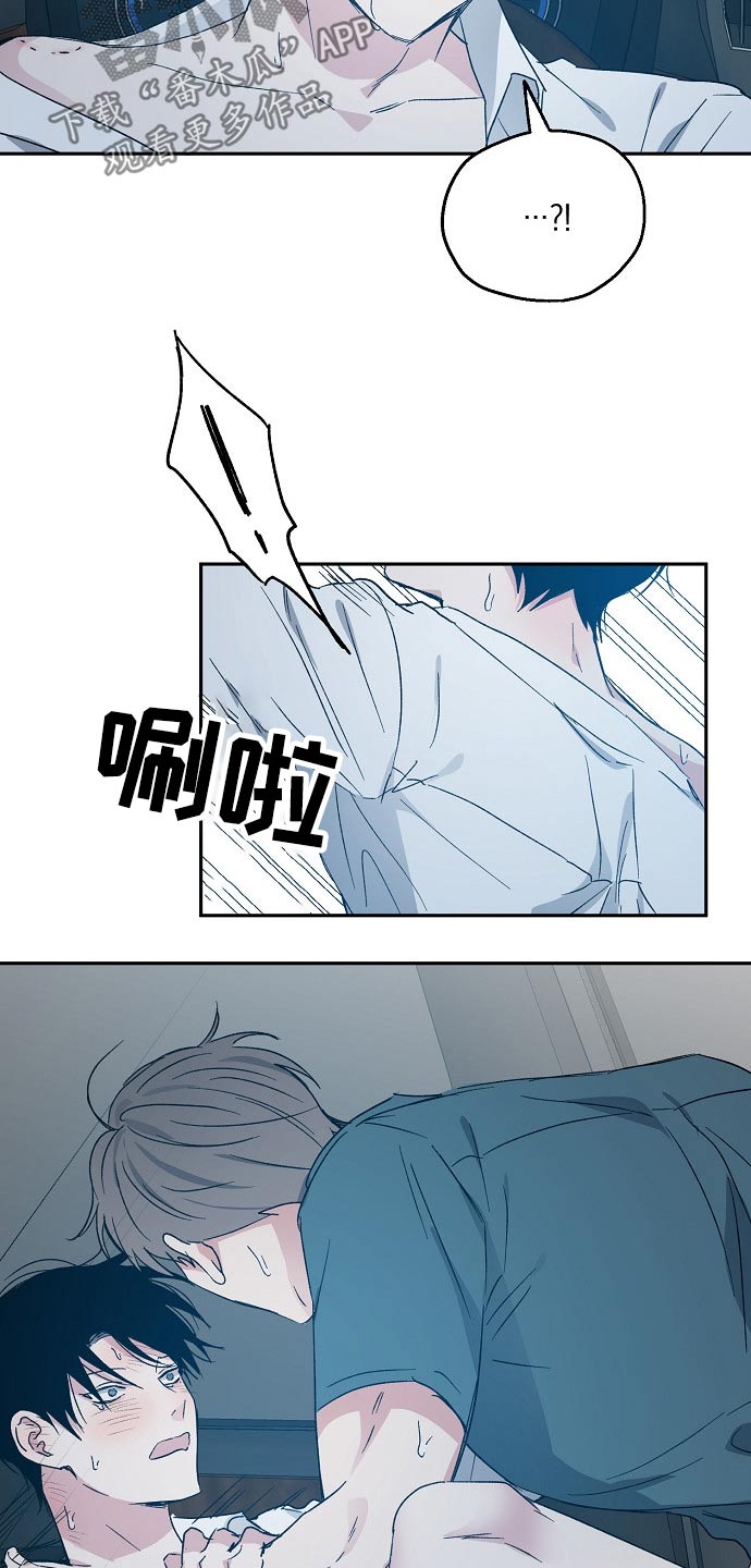 第46话13