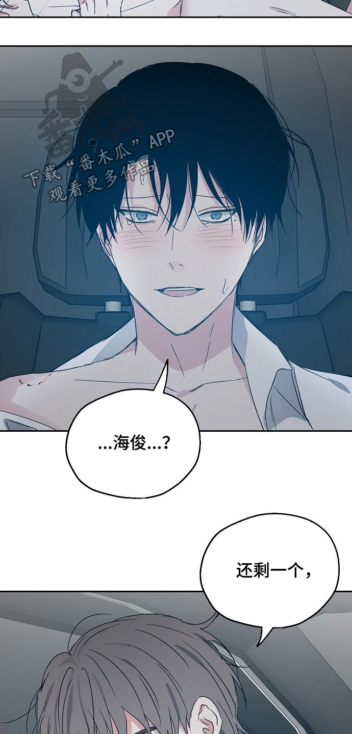 第46话14