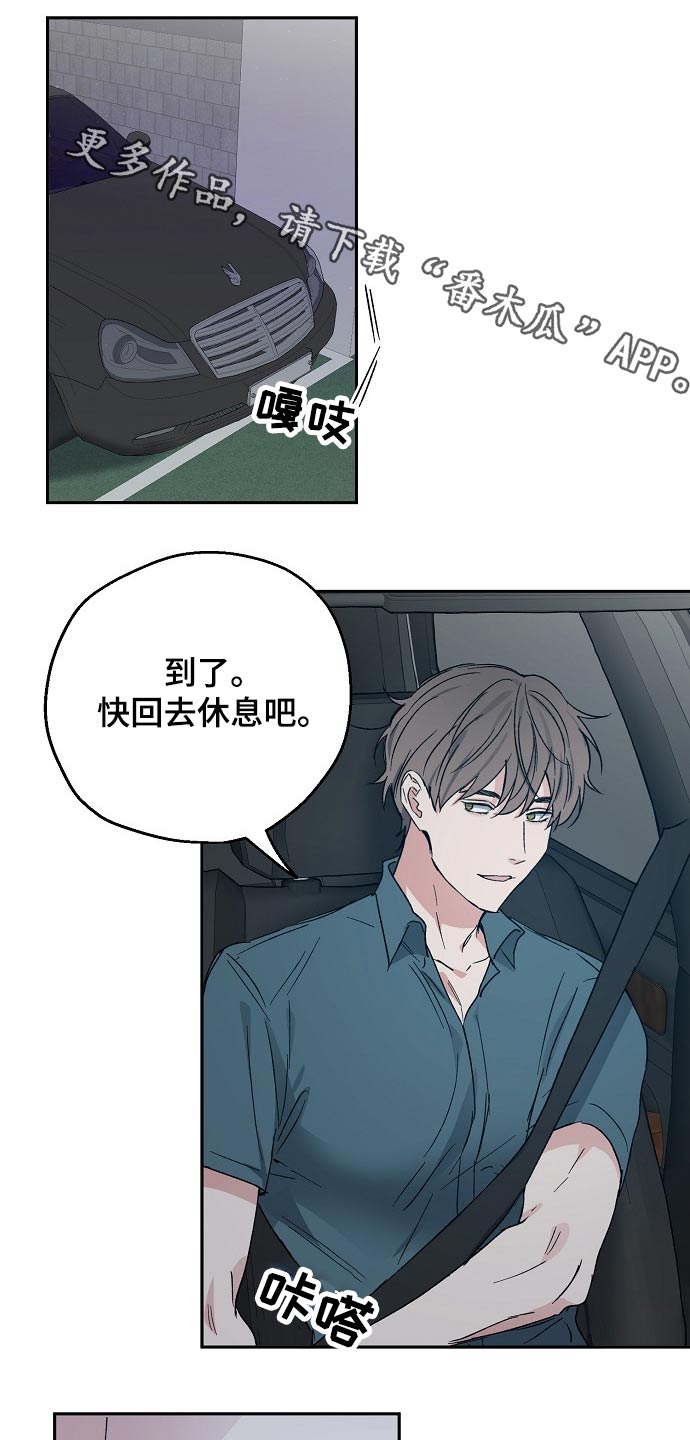 第45话0