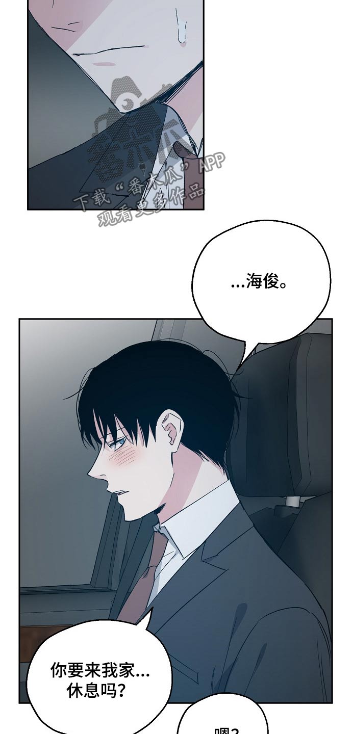 第45话1