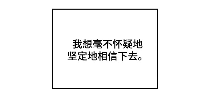 第45话18