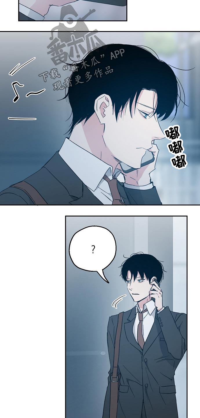 第44话14