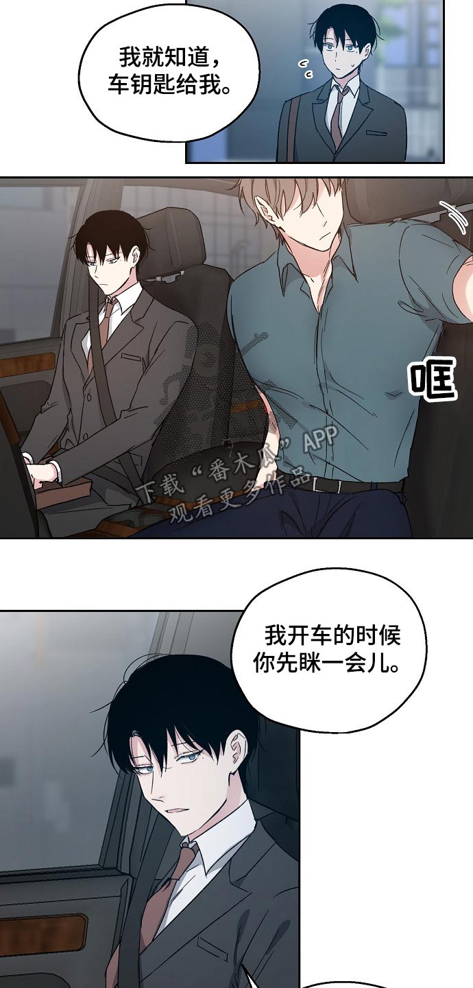 第44话18