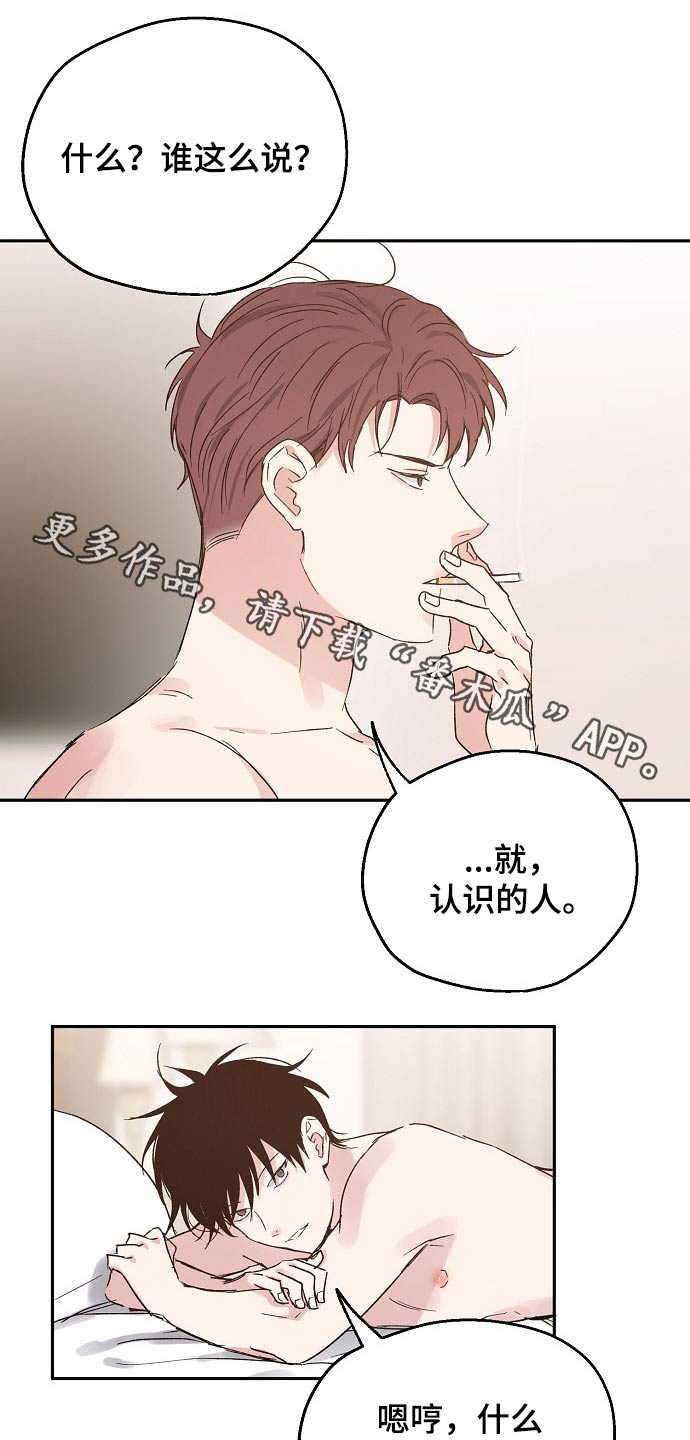 第43话0