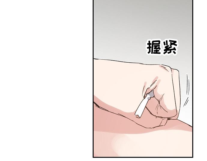 第43话8