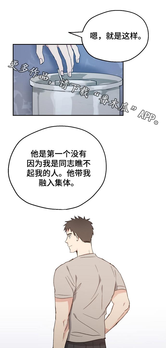 第42话0