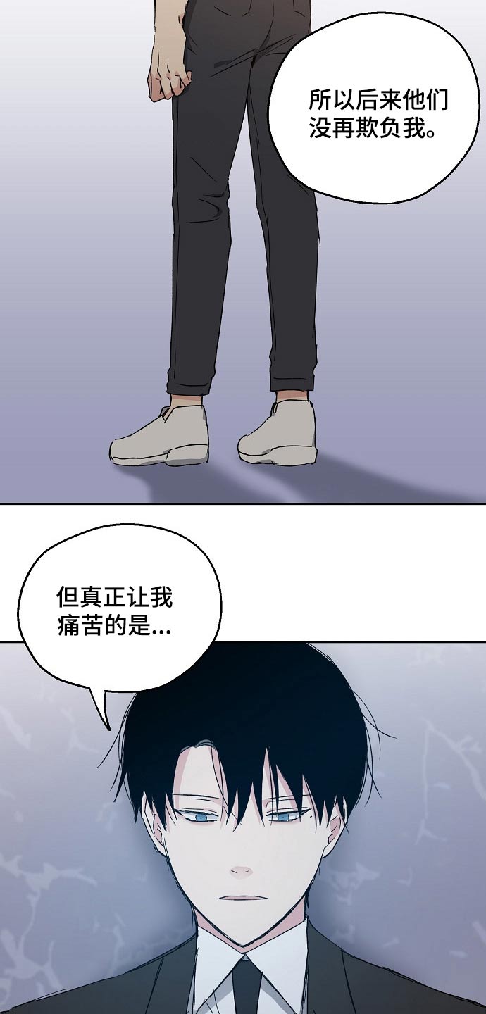 第42话1