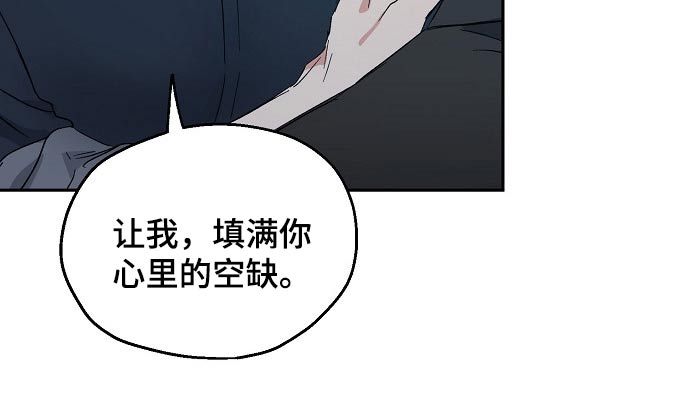 第42话11